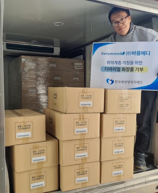 ̹:KakaoTalk_20241224_120539766_02 A.jpg